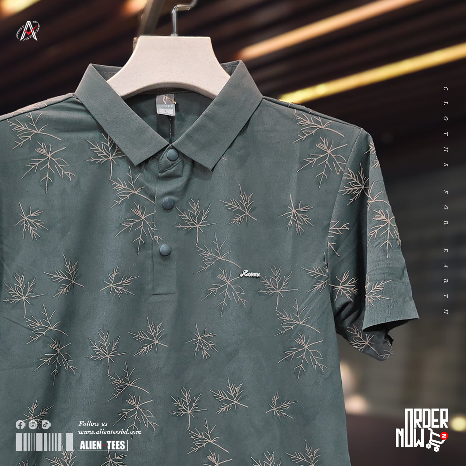 1R126 Dark Green Olive - Botanical Veil Polo